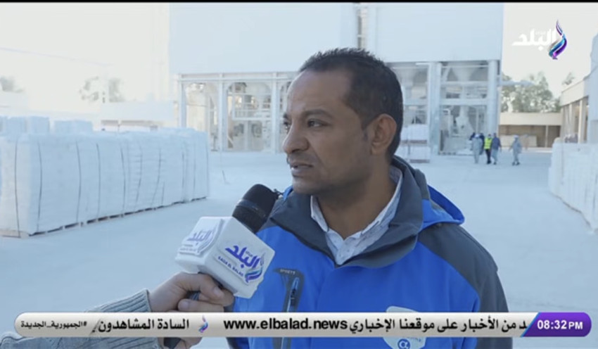 Media coverage